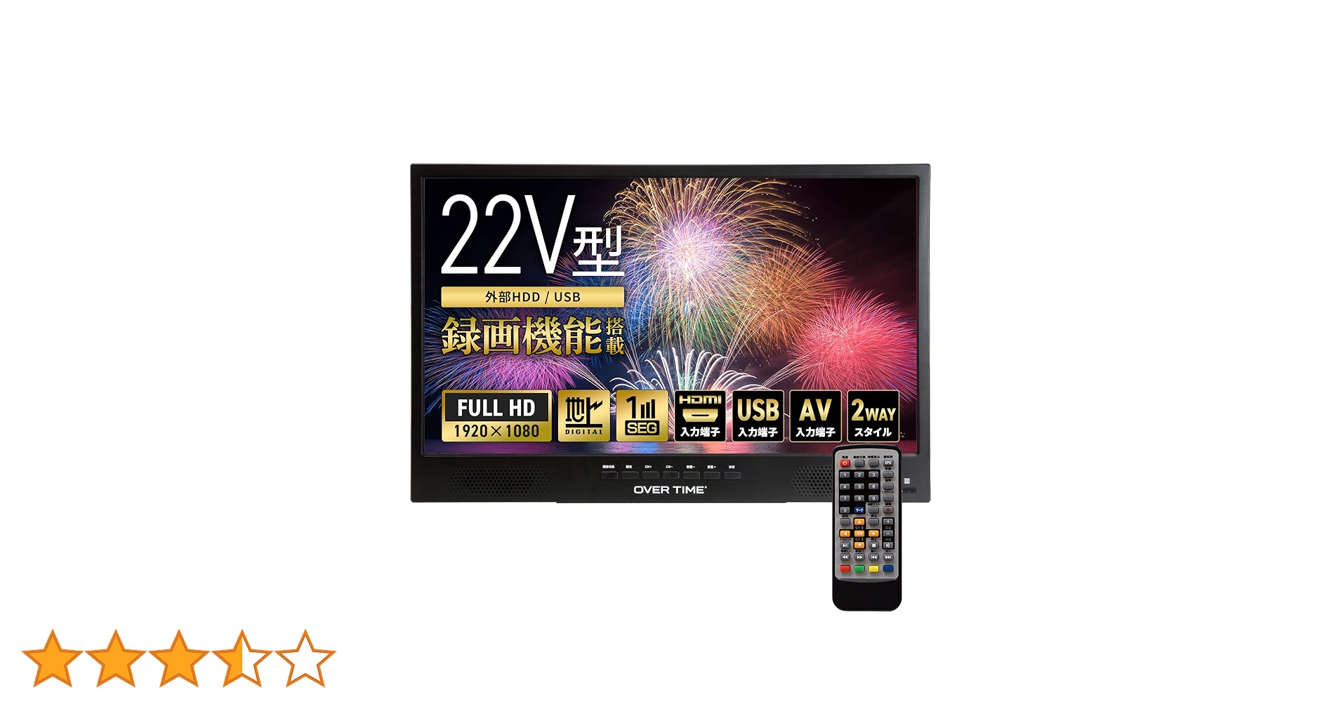 Amazon | [東京Deco] 22V型 フルハイビジョン ポータブル 液晶